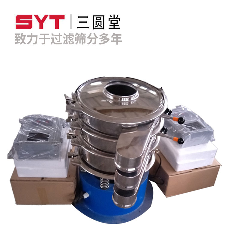 广州负极材料超声波振动筛分机