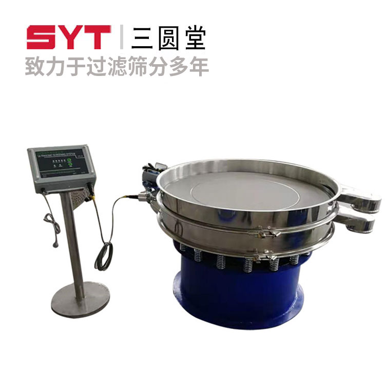 广州不锈钢粉超声波振动筛分机